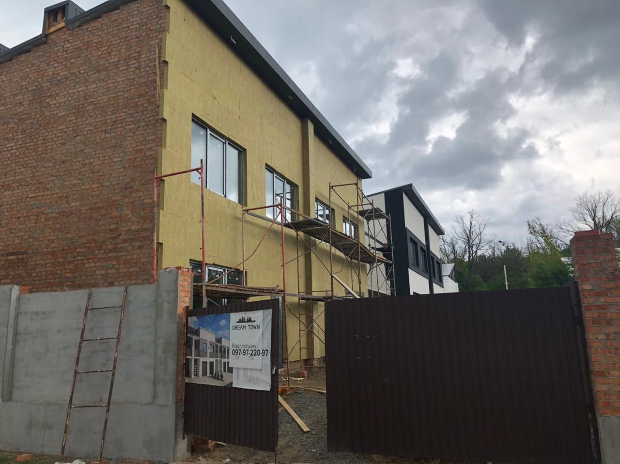 WhatsApp Image 2023-05-20 at 12.59.01