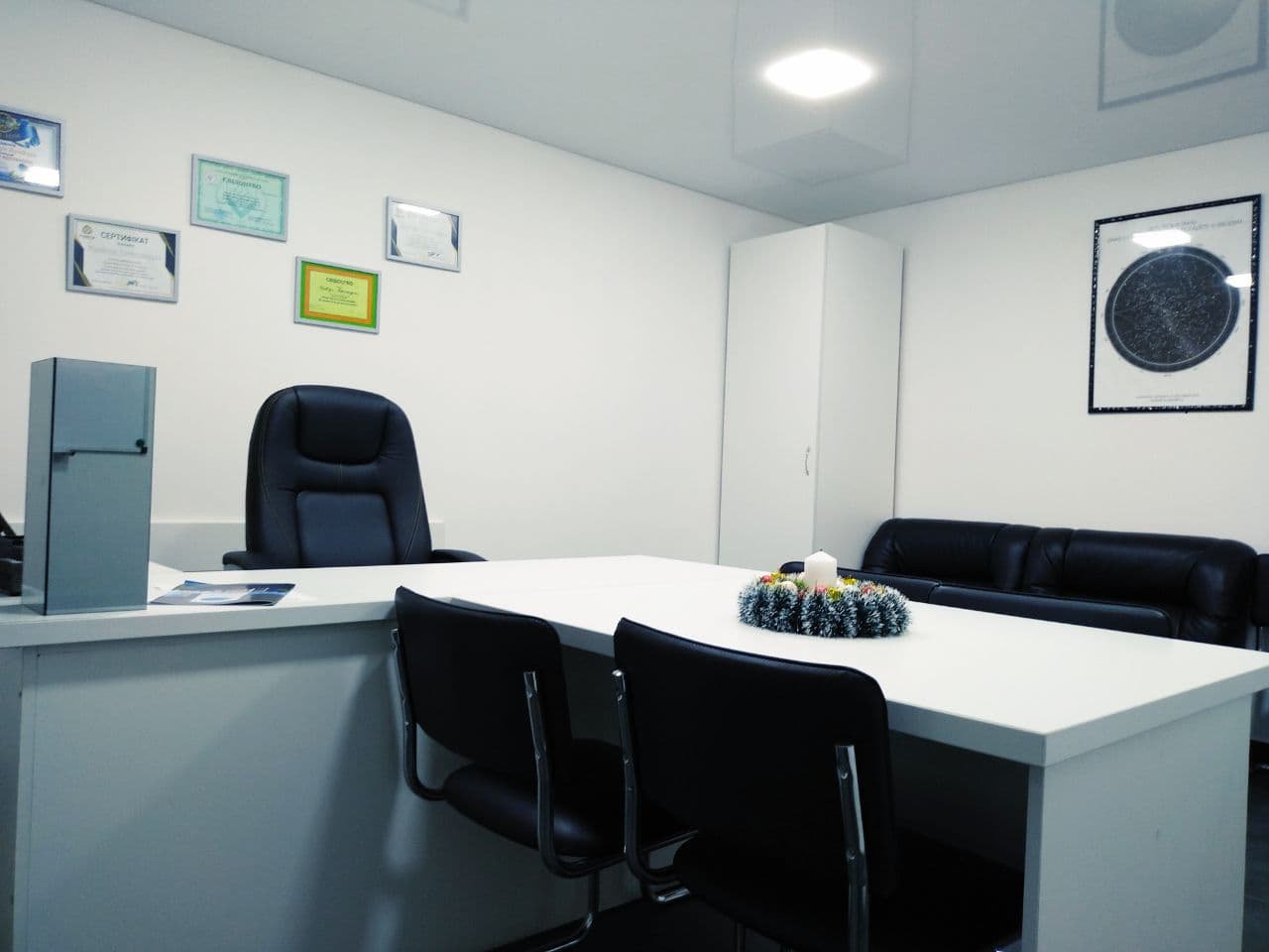 photo_2021-01-20_15-17-52